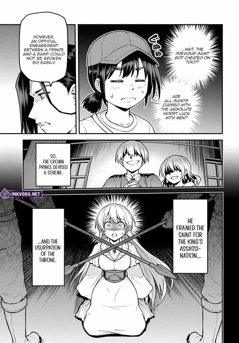 Yama, Kaimashita ~Isekai Gurashi mo Warukunai~ Chapter 21 page 7