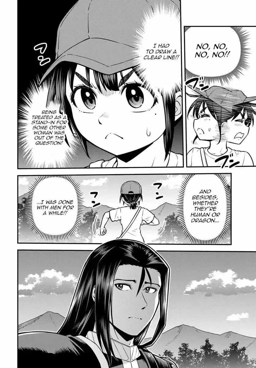 Yama, Kaimashita ~Isekai Gurashi mo Warukunai~ Chapter 21 page 16