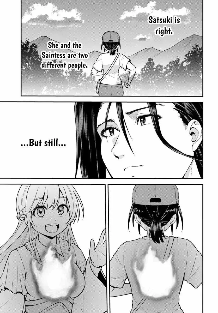 Yama, Kaimashita ~Isekai Gurashi mo Warukunai~ Chapter 21 page 17