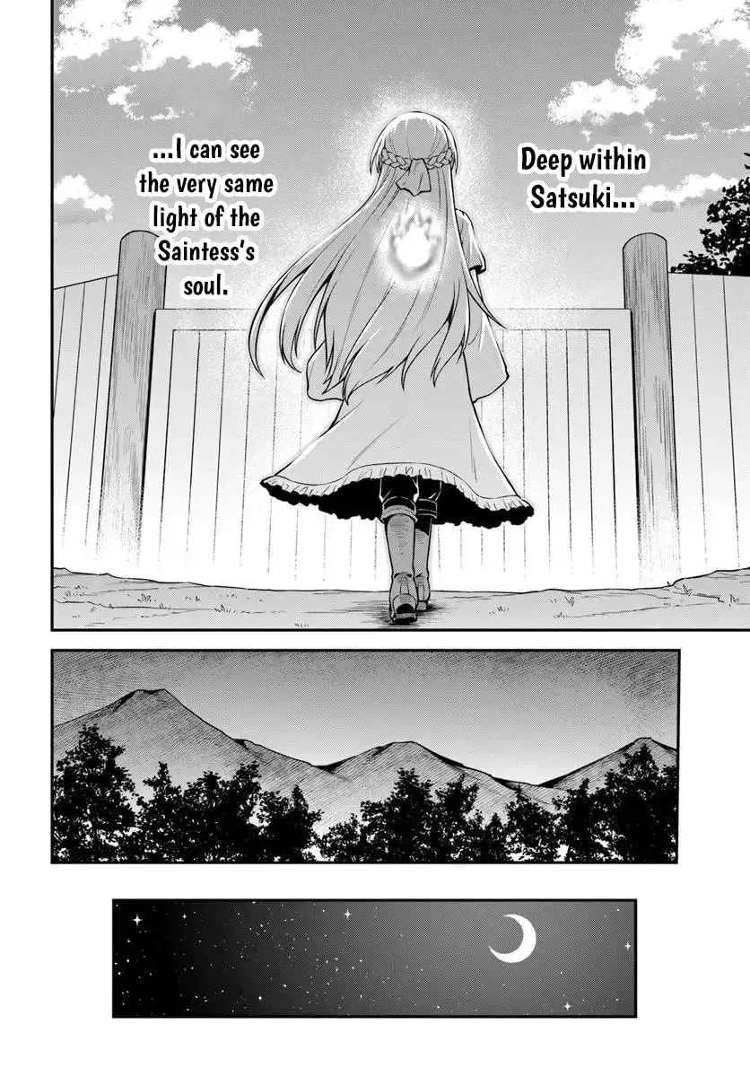 Yama, Kaimashita ~Isekai Gurashi mo Warukunai~ Chapter 21 page 18