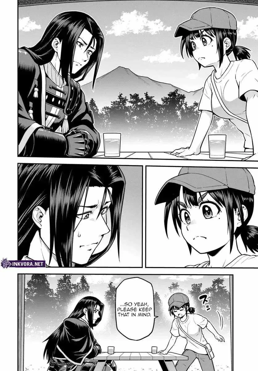 Yama, Kaimashita ~Isekai Gurashi mo Warukunai~ Chapter 21 page 14