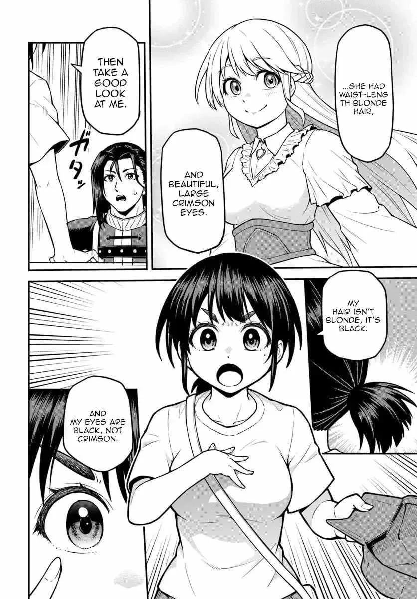 Yama, Kaimashita ~Isekai Gurashi mo Warukunai~ Chapter 21 page 12