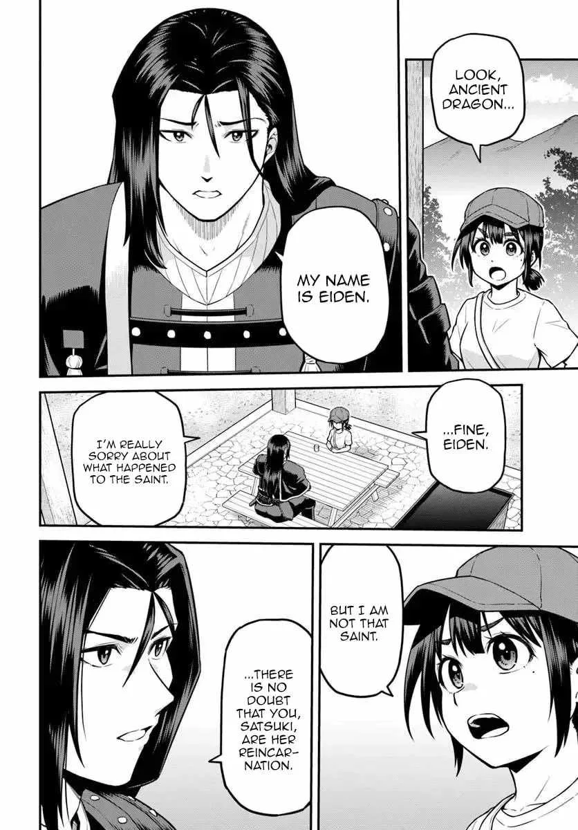 Yama, Kaimashita ~Isekai Gurashi mo Warukunai~ Chapter 21 page 10