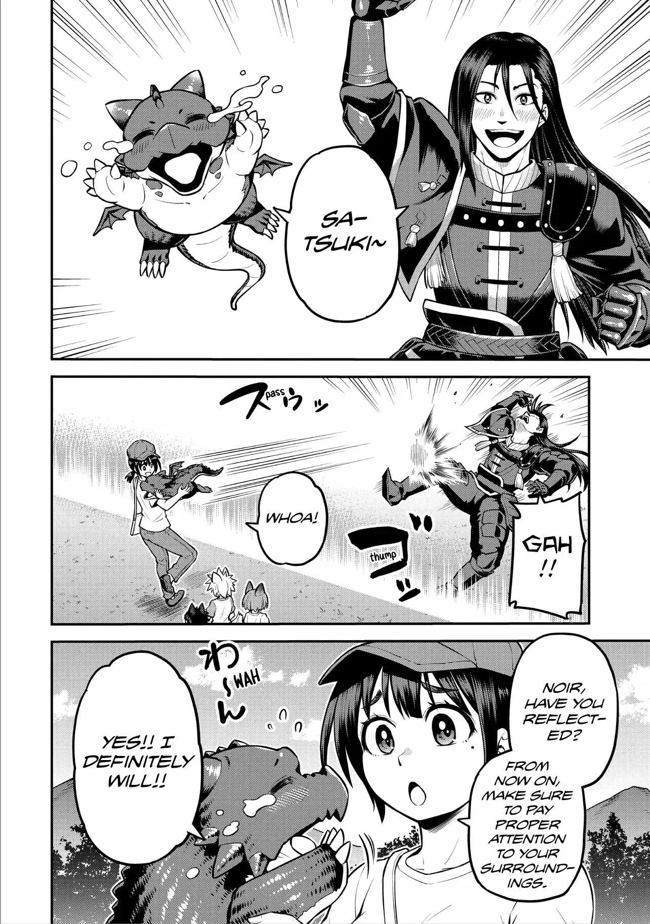 Yama, Kaimashita ~Isekai Gurashi mo Warukunai~ Chapter 20 page 21