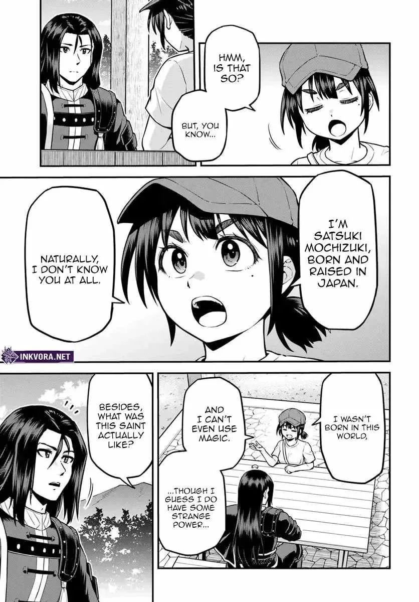 Yama, Kaimashita ~Isekai Gurashi mo Warukunai~ Chapter 21 page 11