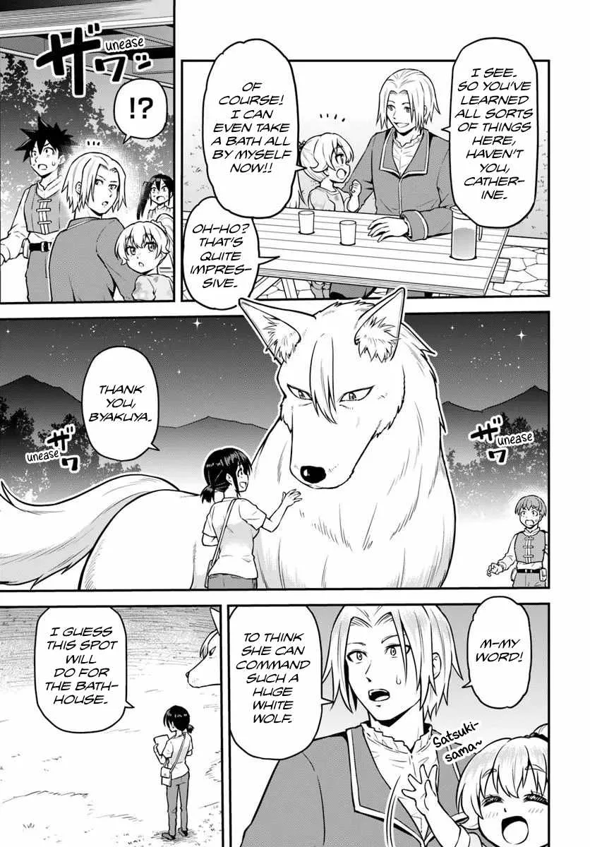 Yama, Kaimashita ~Isekai Gurashi mo Warukunai~ Chapter 22 page 26