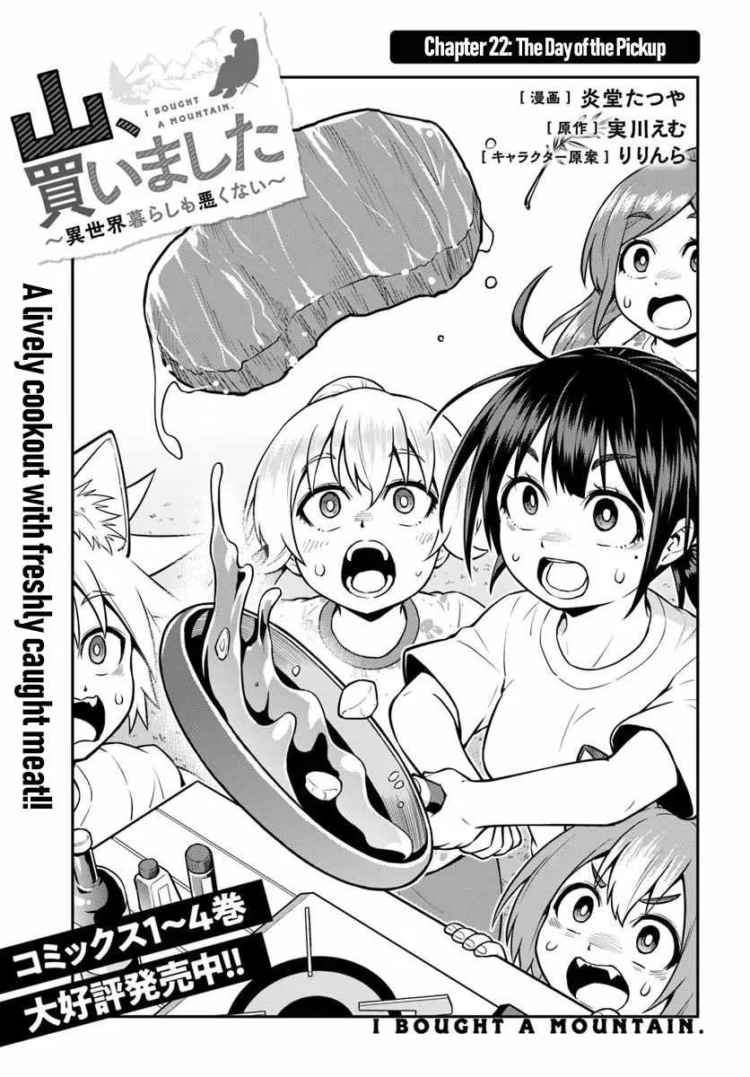 Yama, Kaimashita ~Isekai Gurashi mo Warukunai~ Chapter 22 page 4