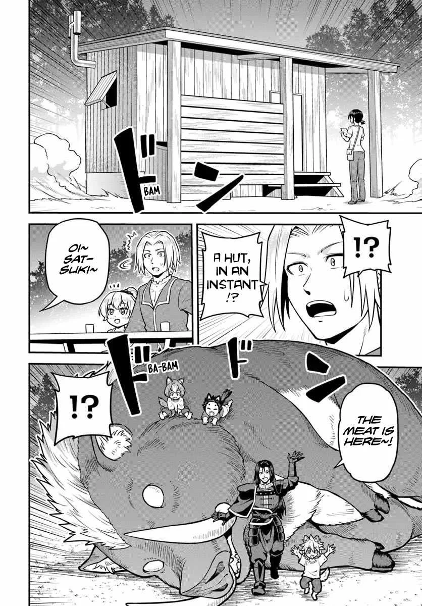 Yama, Kaimashita ~Isekai Gurashi mo Warukunai~ Chapter 22 page 27