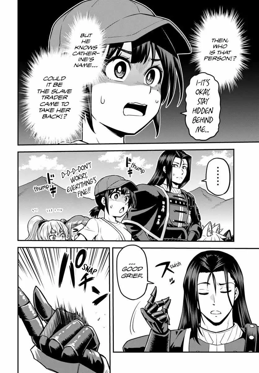 Yama, Kaimashita ~Isekai Gurashi mo Warukunai~ Chapter 22 page 15