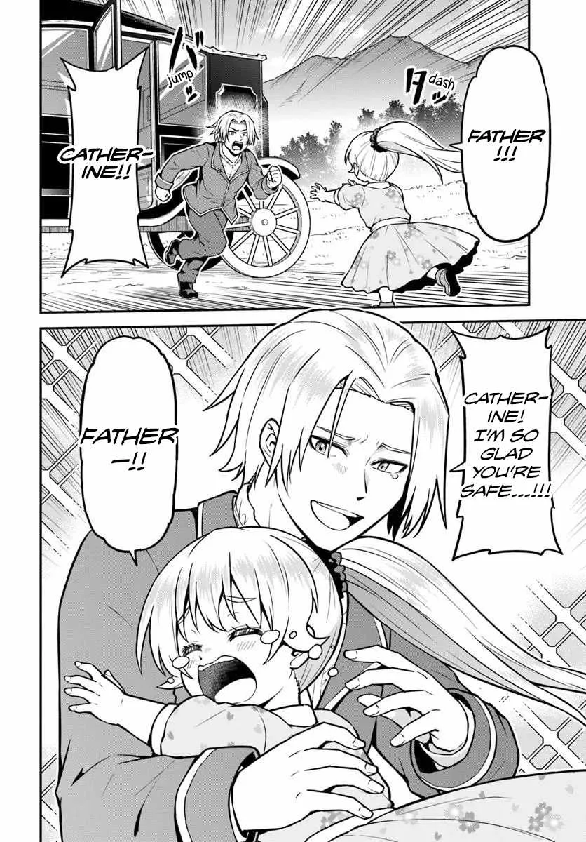 Yama, Kaimashita ~Isekai Gurashi mo Warukunai~ Chapter 22 page 17