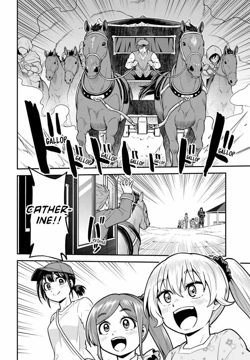 Yama, Kaimashita ~Isekai Gurashi mo Warukunai~ Chapter 22 page 13
