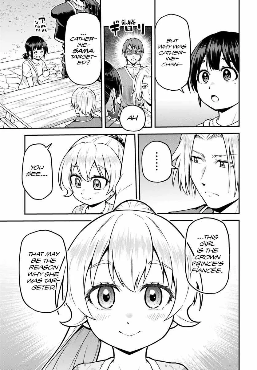 Yama, Kaimashita ~Isekai Gurashi mo Warukunai~ Chapter 22 page 22