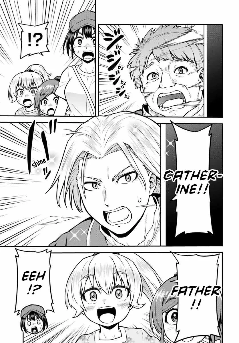 Yama, Kaimashita ~Isekai Gurashi mo Warukunai~ Chapter 22 page 16