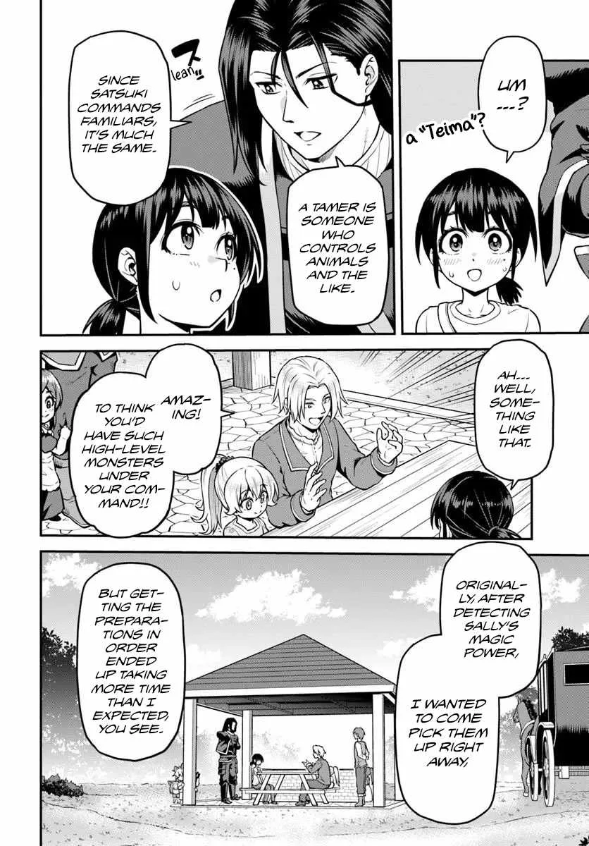 Yama, Kaimashita ~Isekai Gurashi mo Warukunai~ Chapter 22 page 21