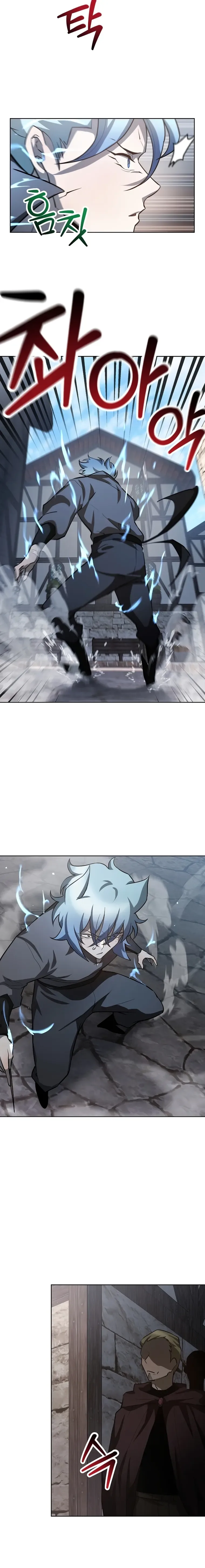 Helmut: The Forsaken Child Chapter 46 page 15
