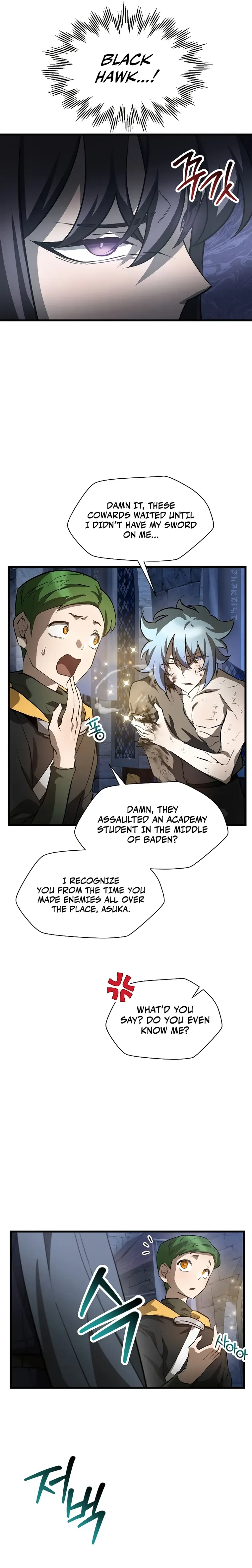 Helmut: The Forsaken Child Chapter 46 page 22