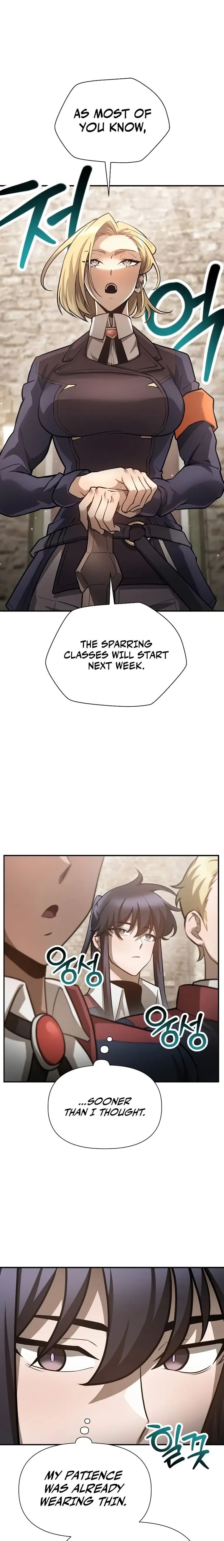 Helmut: The Forsaken Child Chapter 49 page 2
