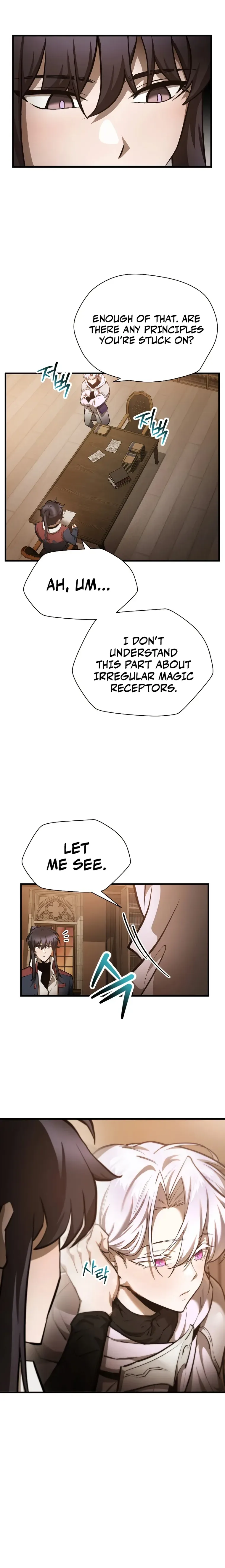 Helmut: The Forsaken Child Chapter 57 page 13