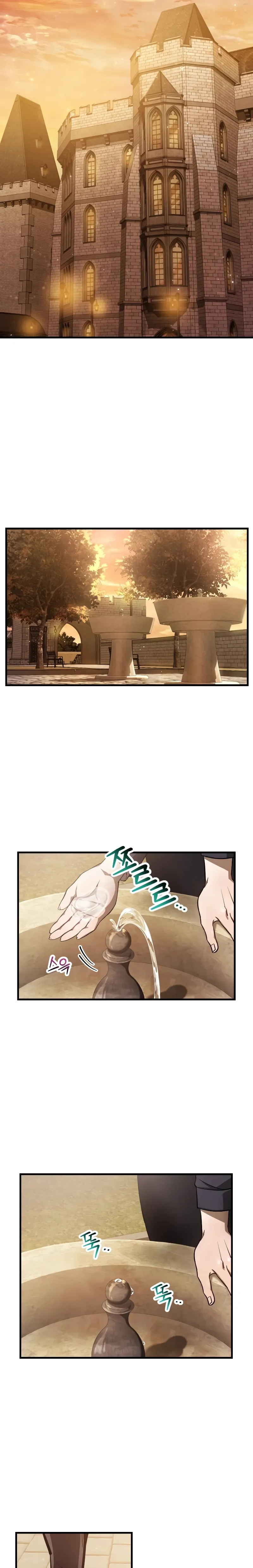 Helmut: The Forsaken Child Chapter 61 page 4