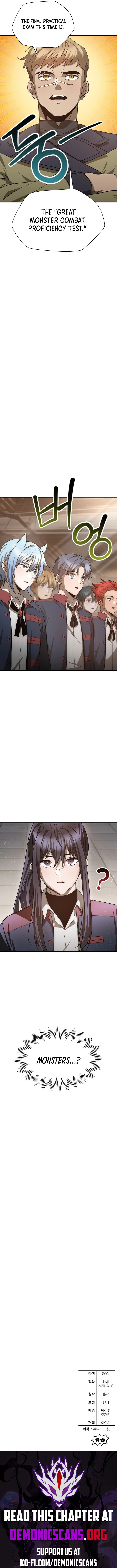 Helmut: The Forsaken Child Chapter 82 page 14