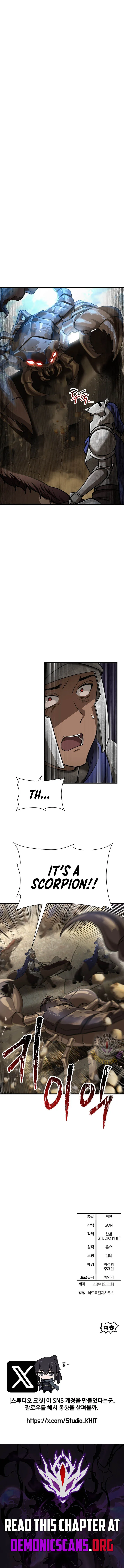 Helmut: The Forsaken Child Chapter 95 page 17