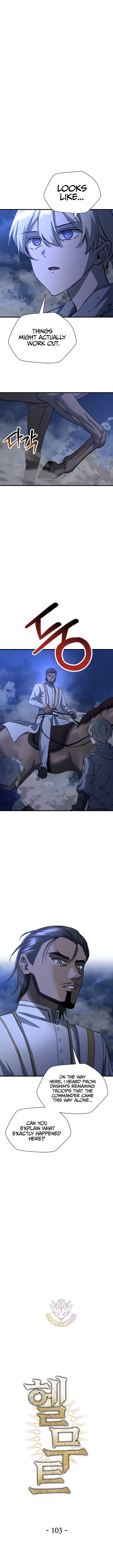 Helmut: The Forsaken Child Chapter 103 page 4
