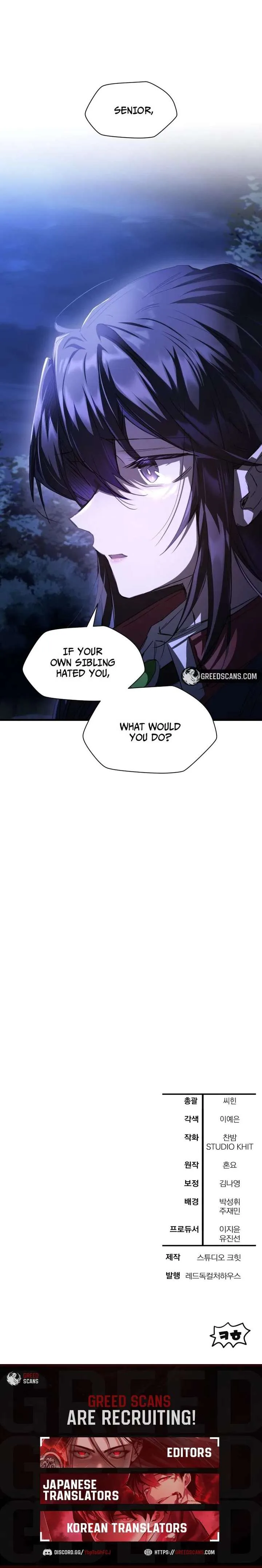 Helmut: The Forsaken Child Chapter 128 page 9