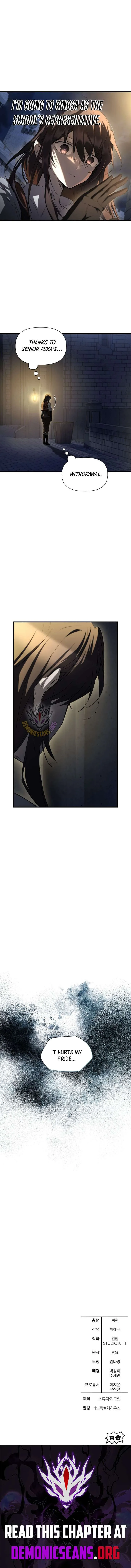 Helmut: The Forsaken Child Chapter 127 page 12