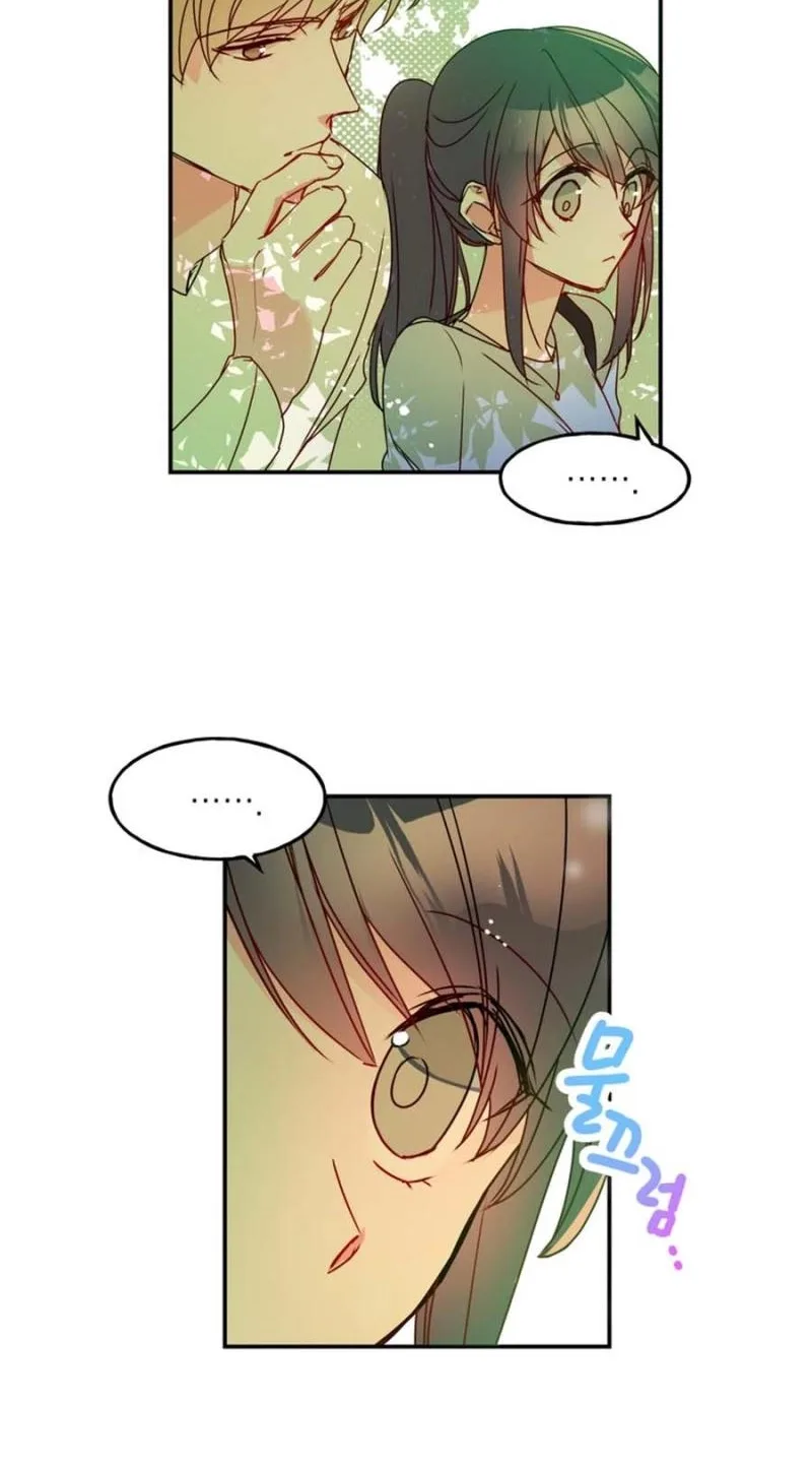 Help Me! Mystery Chapter 6 page 26
