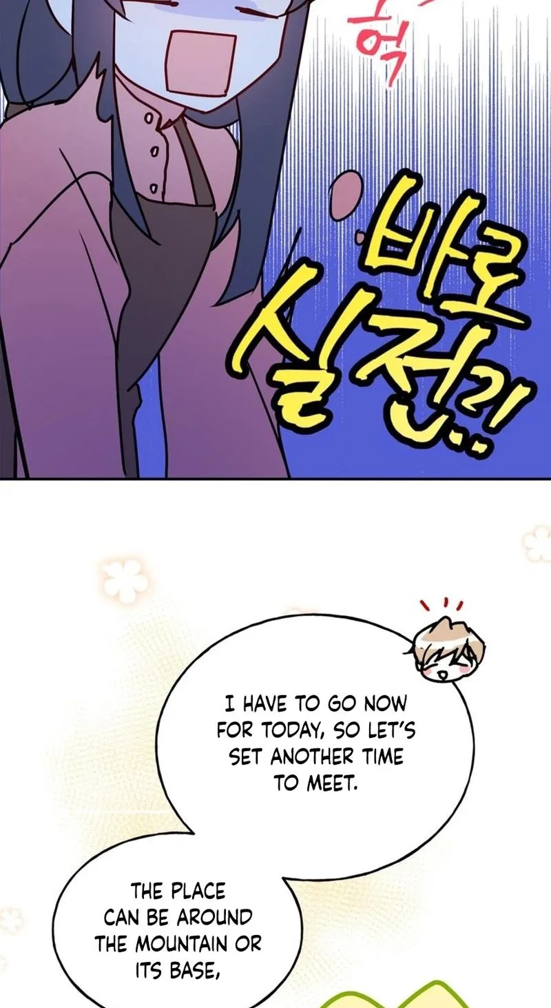 Help Me! Mystery Chapter 5 page 55