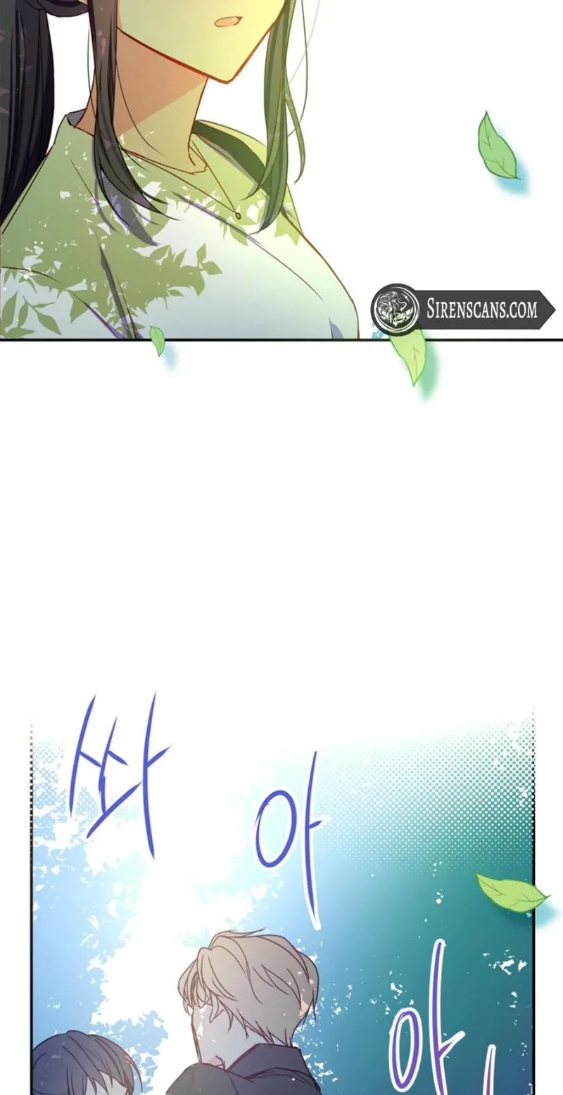 Help Me! Mystery Chapter 7 page 18