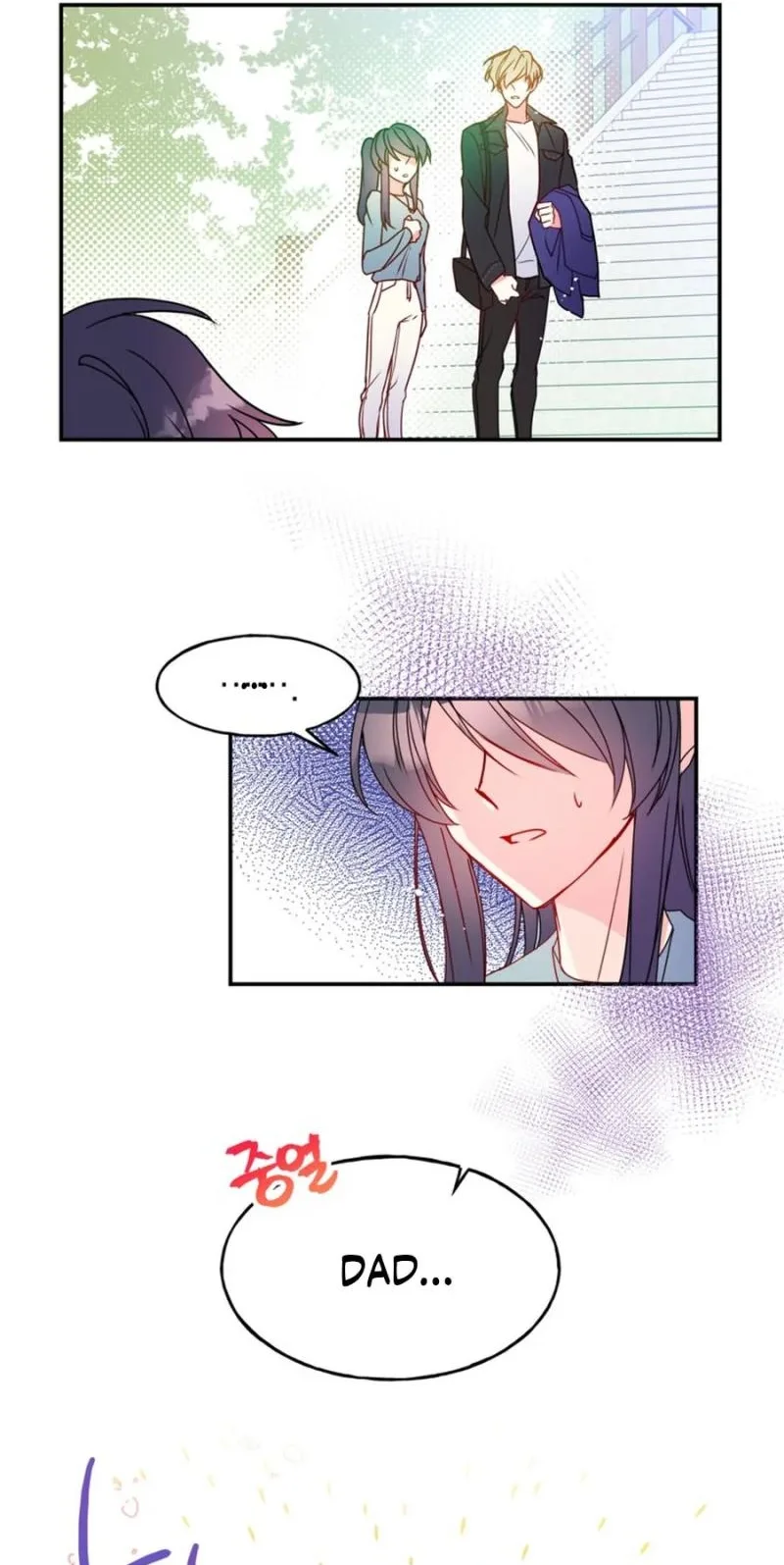 Help Me! Mystery Chapter 8 page 2