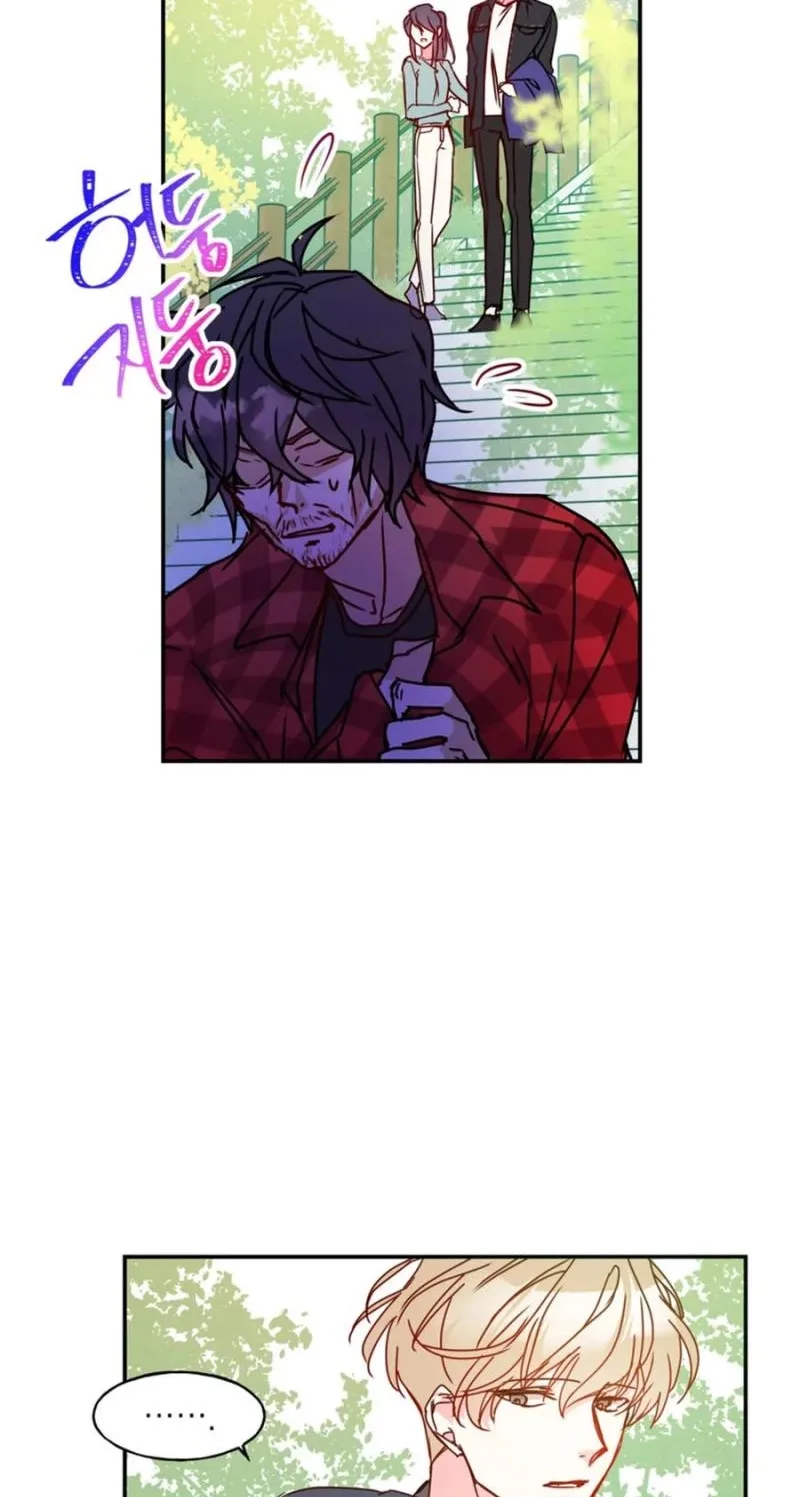 Help Me! Mystery Chapter 8 page 33