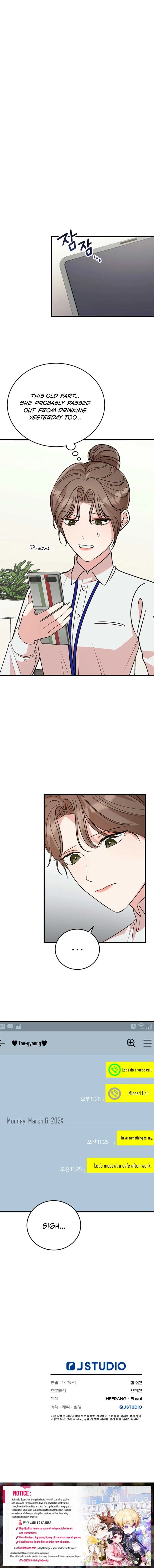 Help, My Secret Identity! Chapter 3 page 12