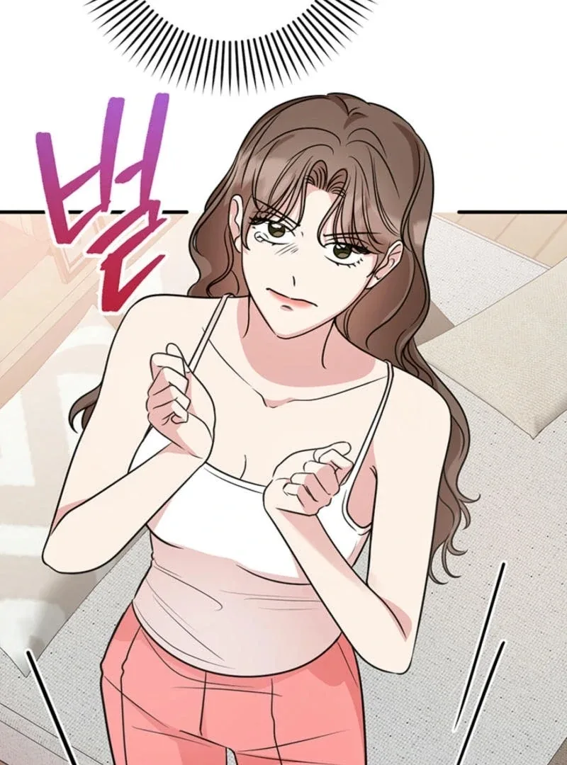 Help, My Secret Identity! Chapter 5 page 37