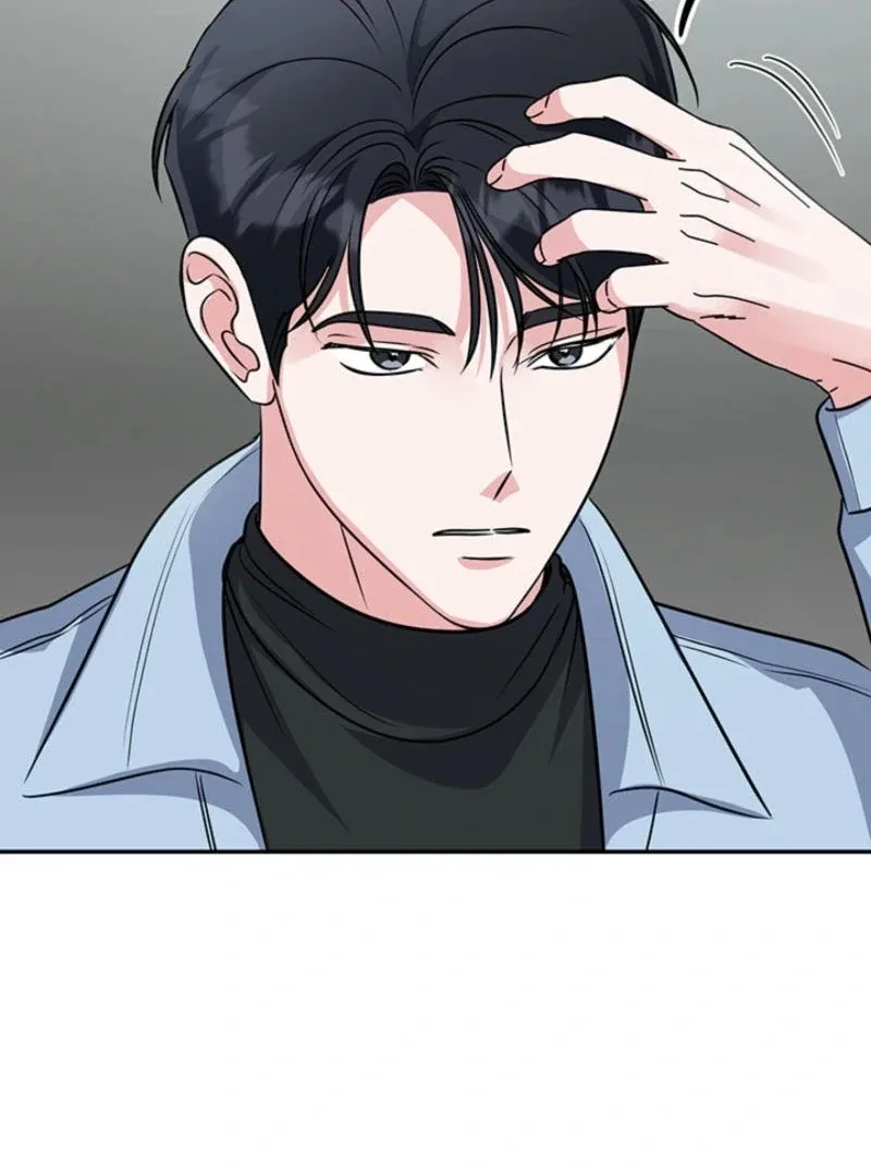 Help, My Secret Identity! Chapter 5 page 62