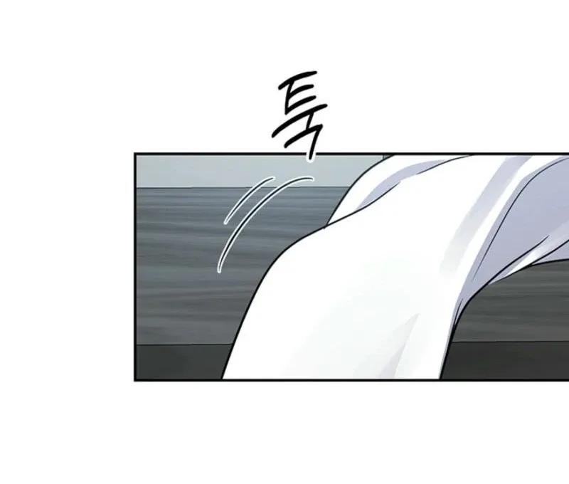 Help, My Secret Identity! Chapter 5 page 59