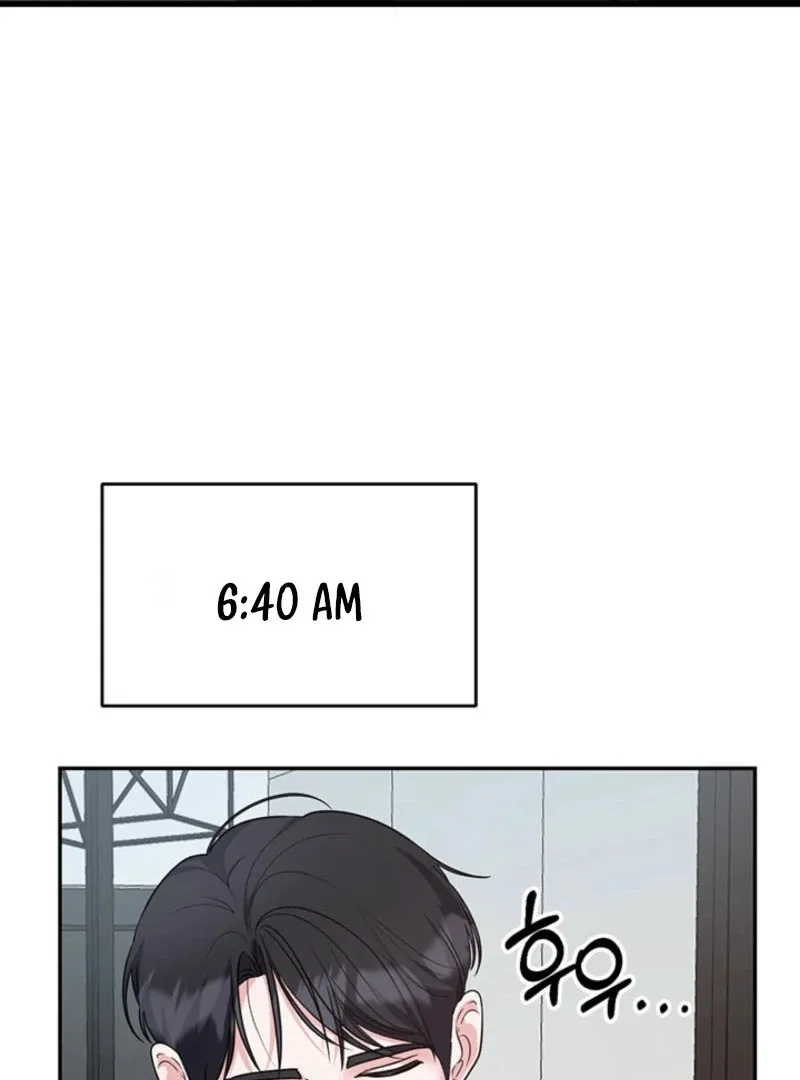 Help, My Secret Identity! Chapter 5 page 54