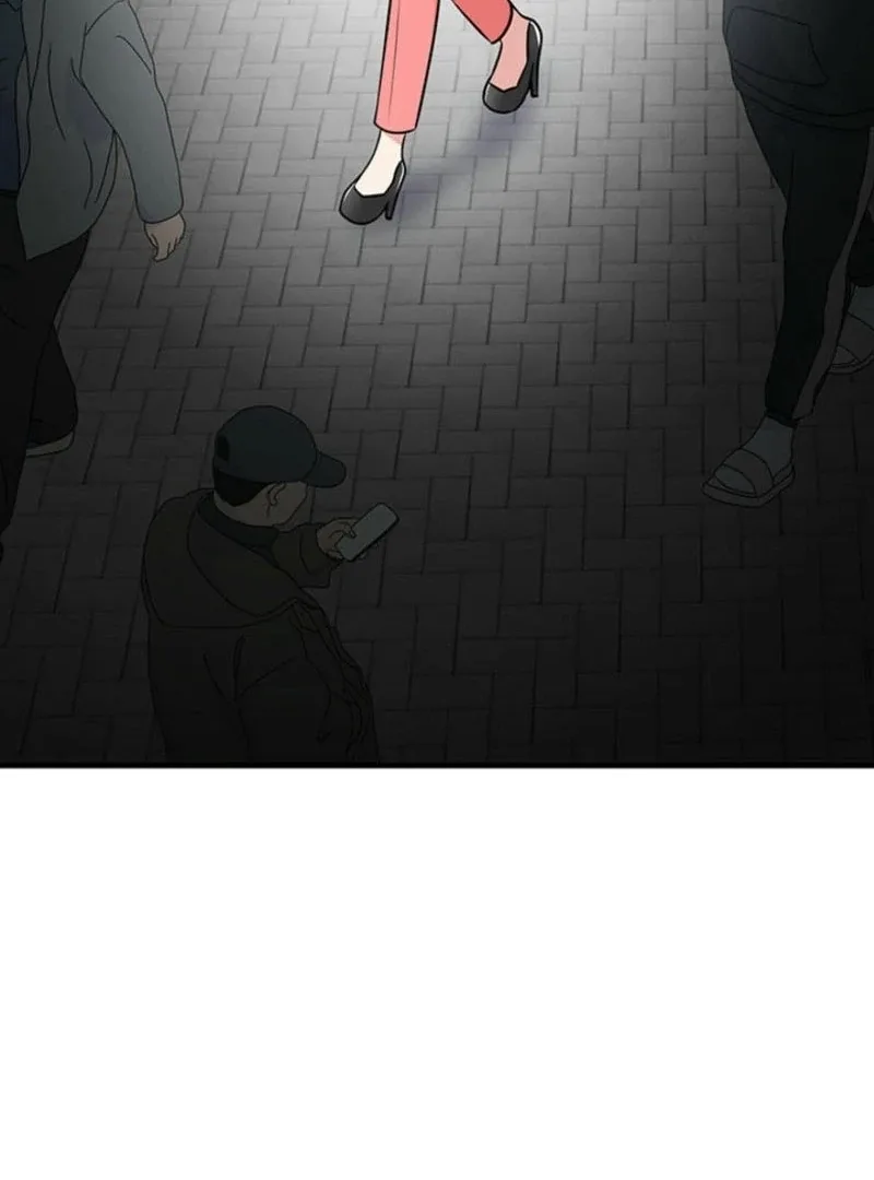 Help, My Secret Identity! Chapter 5 page 4