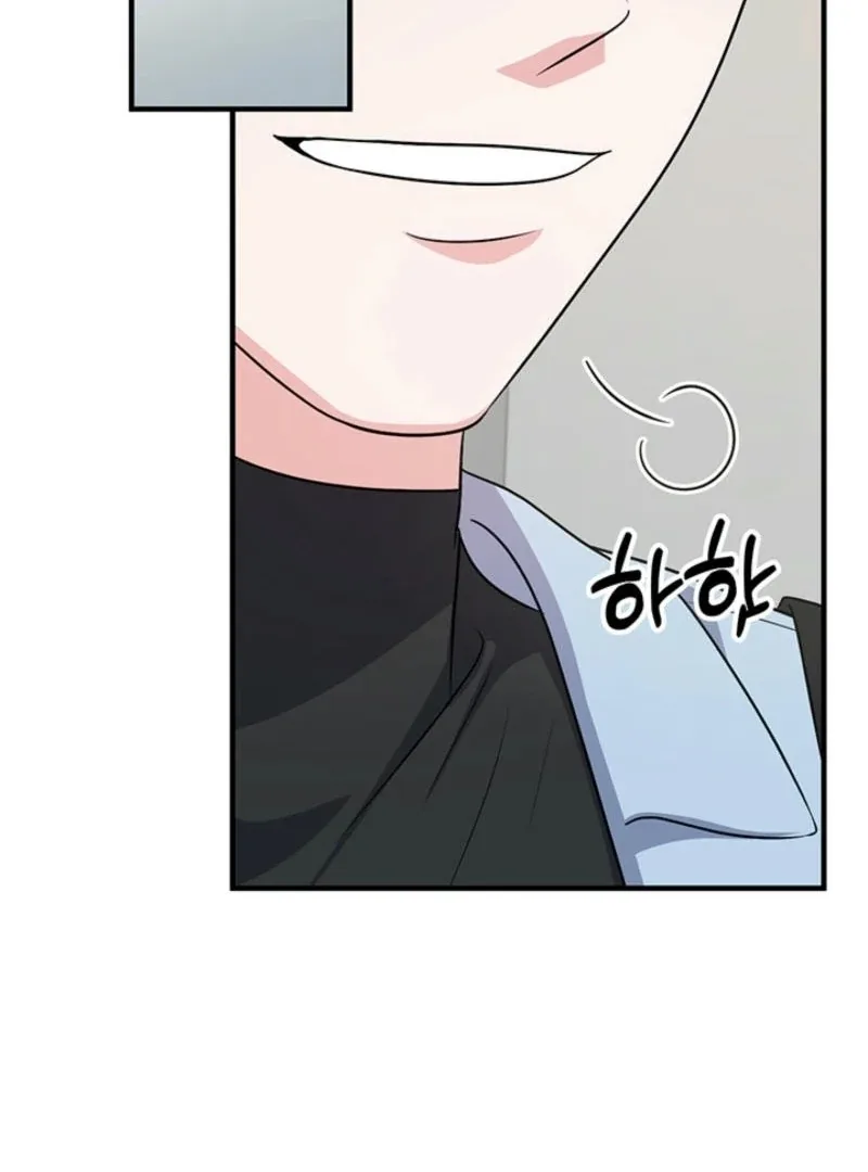 Help, My Secret Identity! Chapter 5 page 159