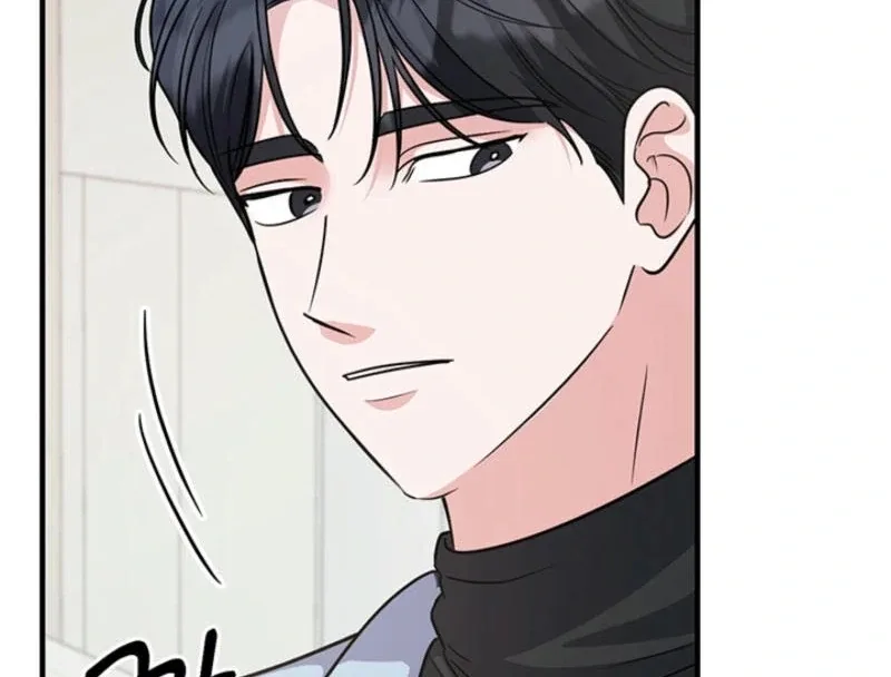 Help, My Secret Identity! Chapter 5 page 107