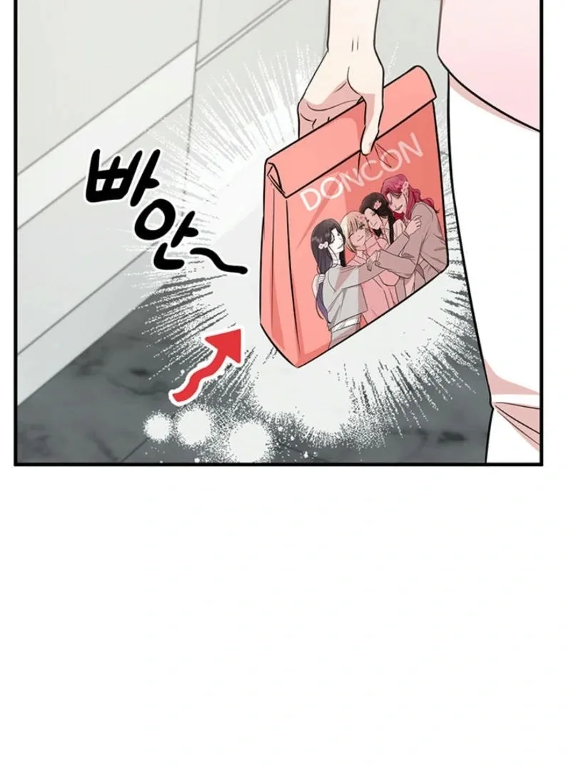 Help, My Secret Identity! Chapter 5 page 120