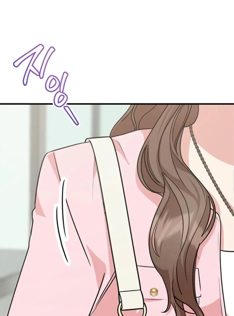 Help, My Secret Identity! Chapter 5 page 94