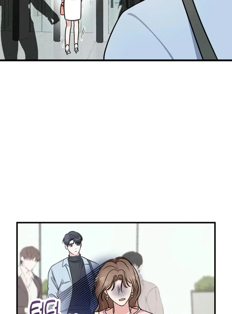 Help, My Secret Identity! Chapter 5 page 97