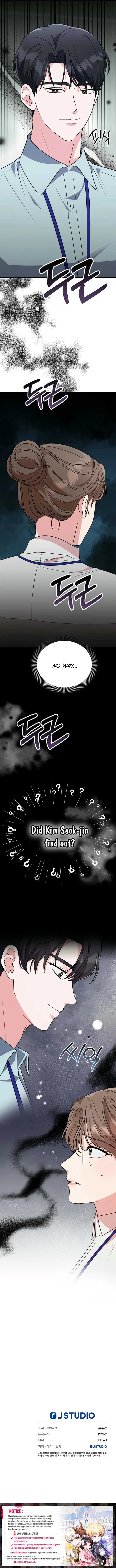 Help, My Secret Identity! Chapter 2 page 12