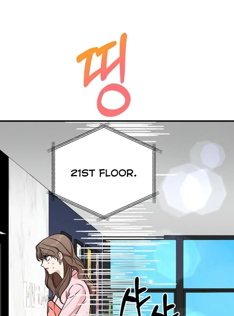 Help, My Secret Identity! Chapter 6 page 3