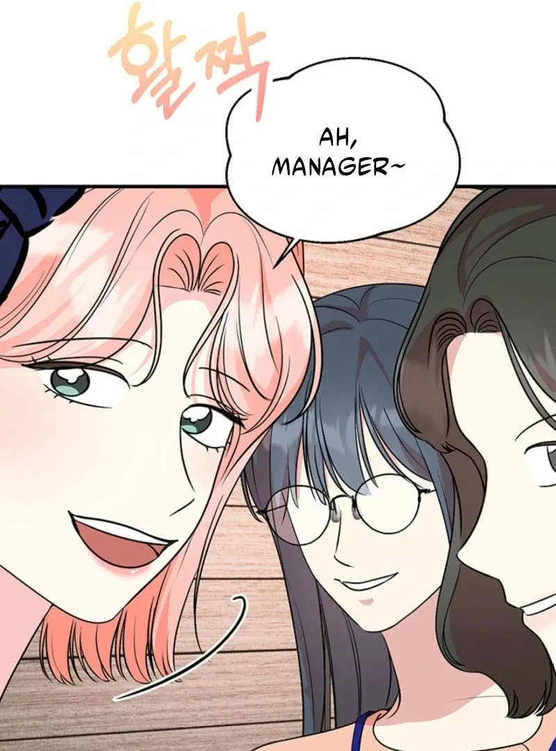 Help, My Secret Identity! Chapter 6 page 17