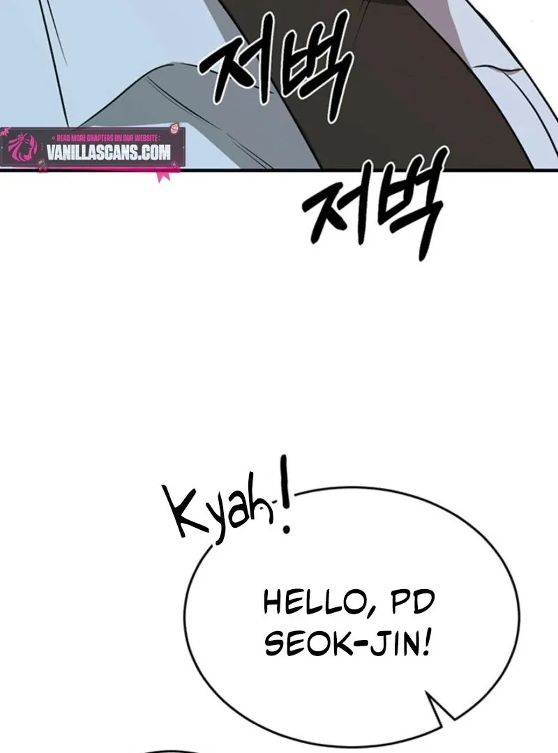 Help, My Secret Identity! Chapter 6 page 22