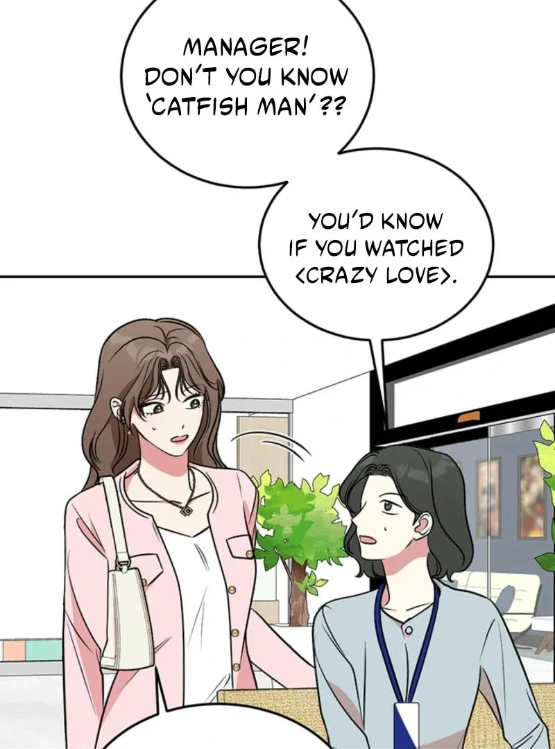 Help, My Secret Identity! Chapter 6 page 34