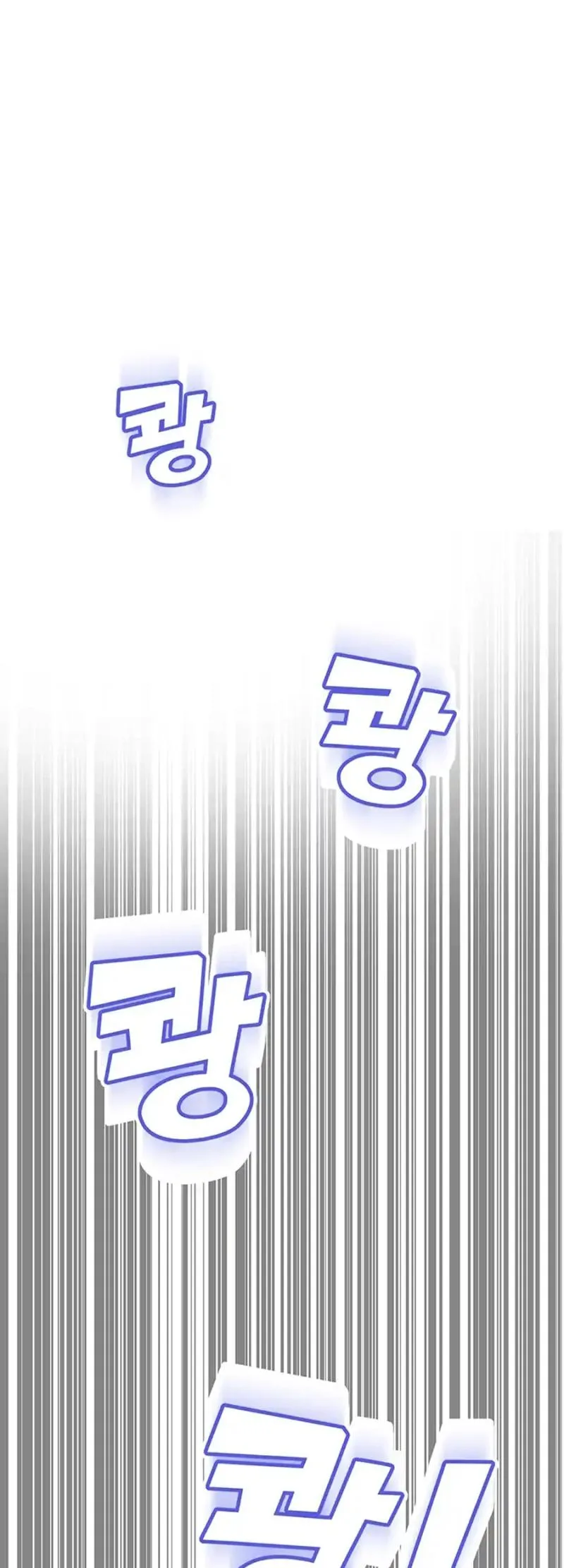 Help, My Secret Identity! Chapter 8 page 14